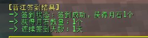 预览图 4