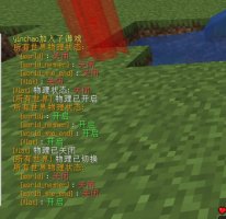预览图 2