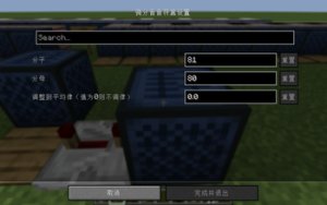 预览图 2