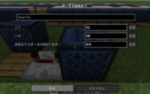 预览图 3