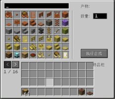 预览图 1