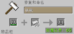 预览图 3