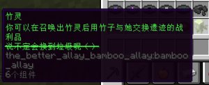 预览图 3