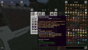 预览图 2