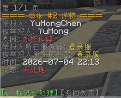 预览图 2