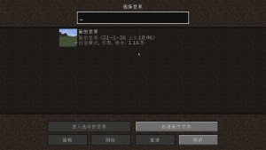 预览图 1