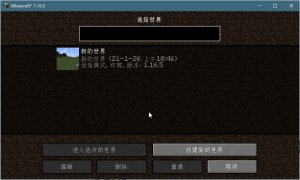 预览图 2