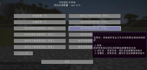 预览图 1