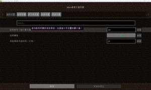 预览图 1