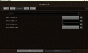 预览图 2