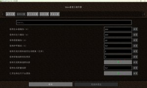 预览图 3