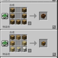 预览图 4