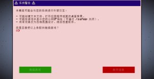 预览图 4