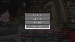 预览图 2