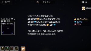 预览图 6