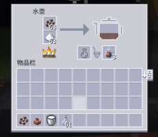 预览图 7