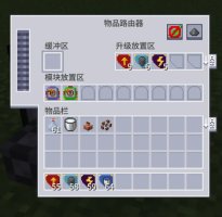 预览图 8