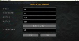预览图 1