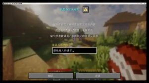 预览图 2