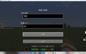 预览图 1