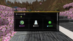 预览图 1