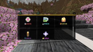 预览图 2