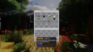 预览图 3
