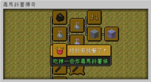 预览图 3