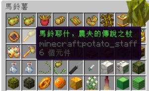 预览图 7