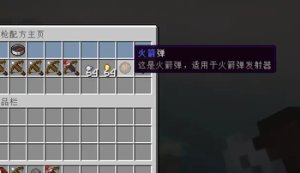 预览图 3