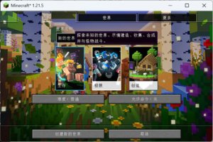 预览图 2