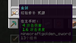 预览图 8