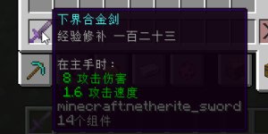 预览图 6