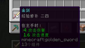 预览图 9