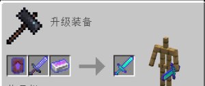 预览图 3
