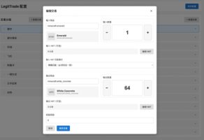 预览图 2