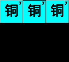 预览图 1