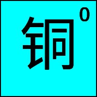 预览图 2