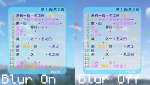预览图 1