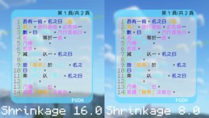 预览图 2