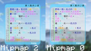 预览图 4