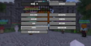 预览图 1