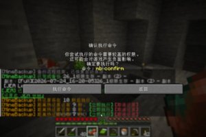 预览图 4