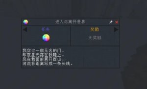 预览图 8