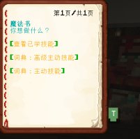 预览图 13