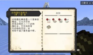预览图 12