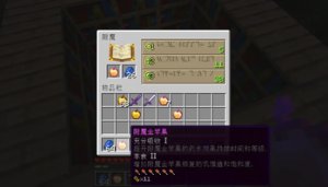 预览图 3