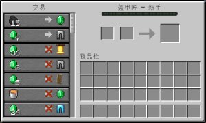 预览图 1