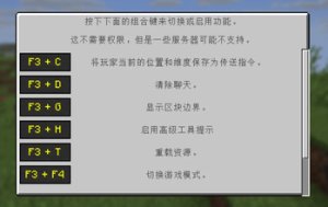 预览图 1