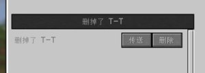预览图 5